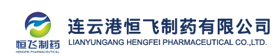 Jiangsu Fute Hongye Chemical Co., Ltd.